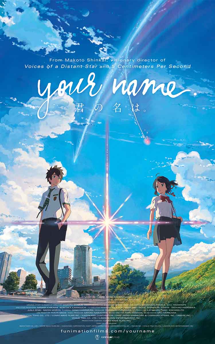 Your Name. (2016)