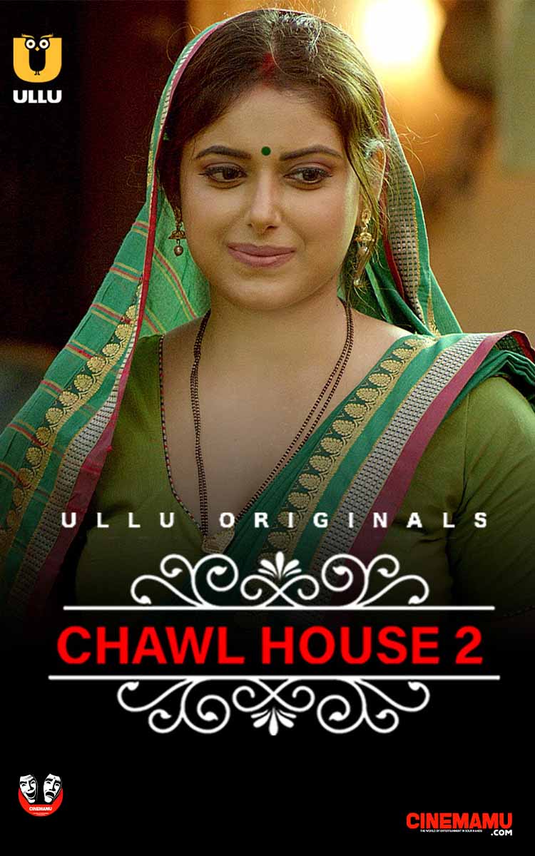 Chawl House : Part 2