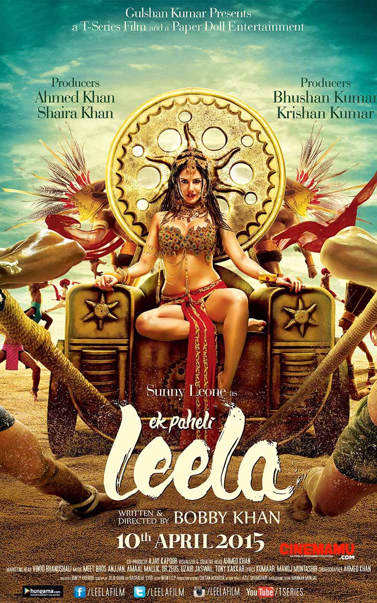 Ek Paheli Leela (2015)