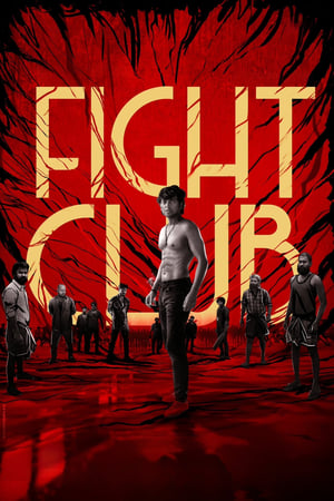 Fight Club 2023 | Download & Watch Now