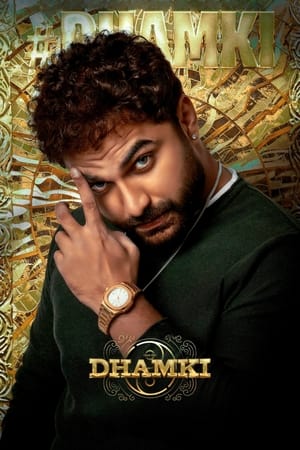 Das Ka Dhamki 2023 | Download & Watch Now