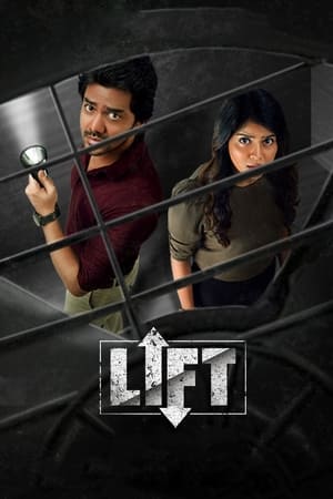 Lift 2021 | Download & Watch Now