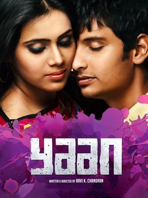 Yaan 2014 | Download & Watch Now