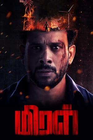 Miral 2022 | Download & Watch Now