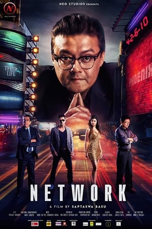 Network 2019 | Download & Watch Now