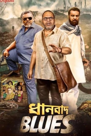 Dhanbad Blues 2018 Season 1 | Download & Watch Now