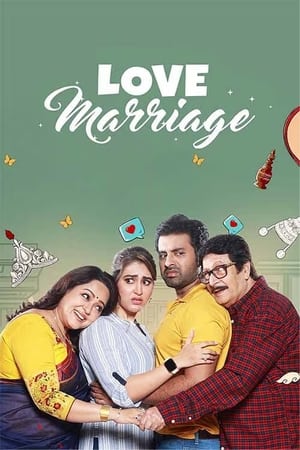 Love Marriage 2023 | Download & Watch Now