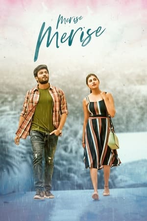 Merise Merise 2021 | Download & Watch Now