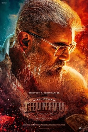 Thunivu 2023 | Download & Watch Now