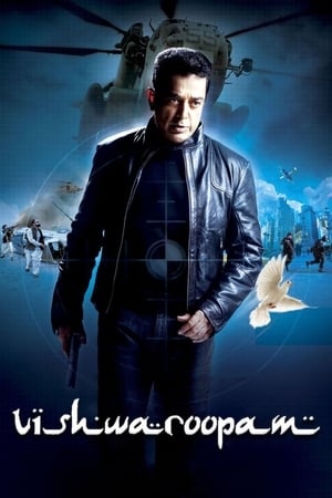 Vishwaroopam 2013 | Download & Watch Now