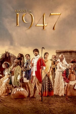 August 16, 1947 2023 | Download & Watch Now