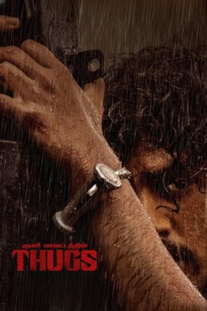 Thugs 2023 | Download & Watch Now