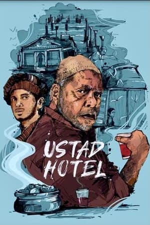 Ustad Hotel 2012 | Download & Watch Now