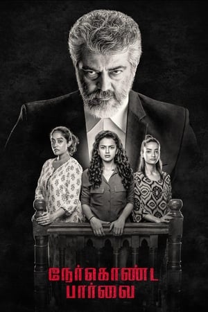 Nerkonda Paarvai 2019 | Download & Watch Now