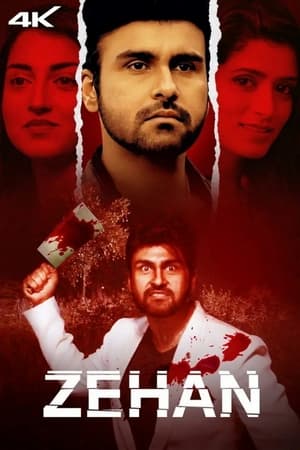 Zehan 2024 | Download & Watch Now