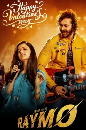 Raymo 2022 | Download & Watch Now