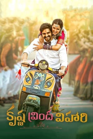Krishna Vrinda Vihari 2022 | Download & Watch Now