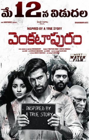 Venkatapuram 2017 | Download & Watch Now