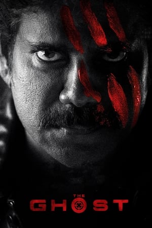 The Ghost 2022 | Download & Watch Now
