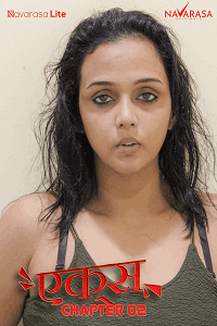 Ex Lover 2 (2025) UNRATED Download & Watch Now