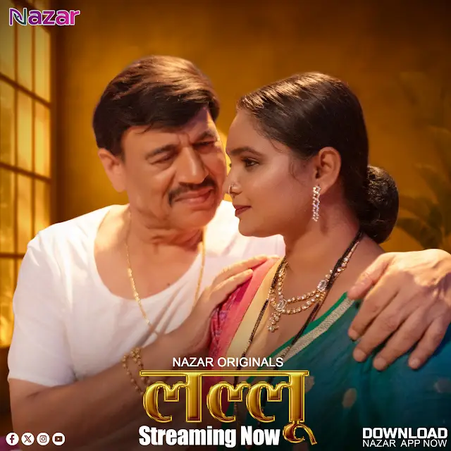 Lallu (2024) Download & Watch Now