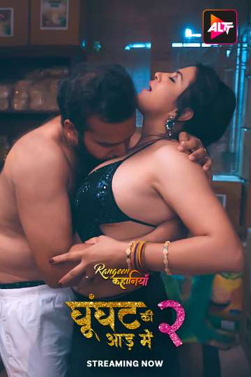 Rangeen Kahaniyan – Ghoonghat Ki Aad mein (2024) Download & Watch Now