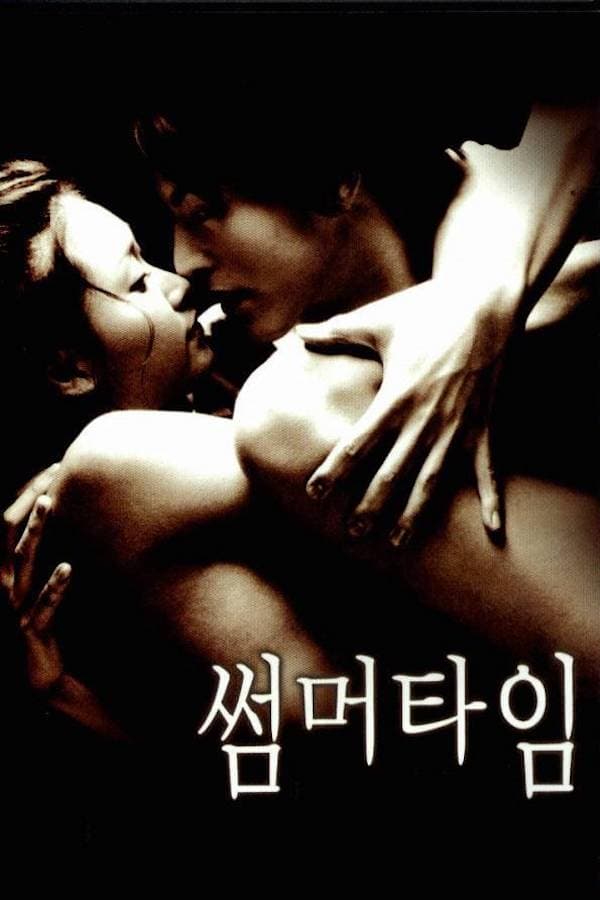 Summer Time (2001) Download & Watch Now