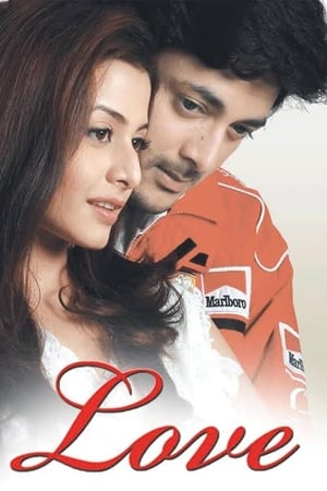 Love 2008 | Download & Watch Now
