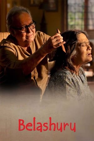 Belashuru 2022 | Download & Watch Now