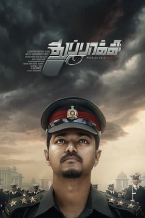 Thuppakki 2012 | Download & Watch Now