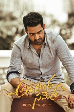 Aravinda Sametha… Veera Raghava 2018 | Download & Watch Now