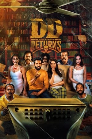 DD Returns 2023 | Download & Watch Now