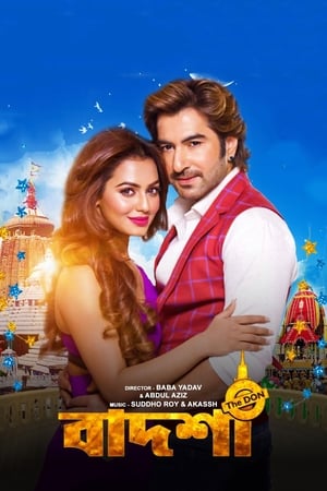 Badsha – the Don 2016 | Download & Watch Now