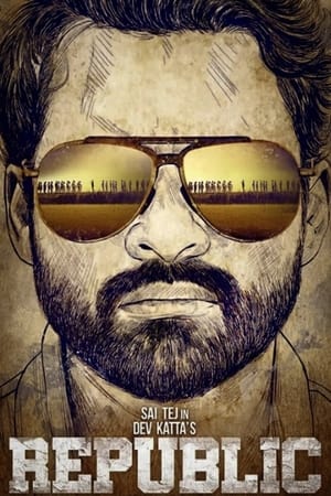 Republic 2021 | Download & Watch Now