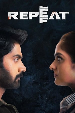 Repeat 2022 | Download & Watch Now