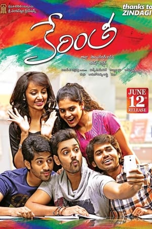 Kerintha 2015 | Download & Watch Now