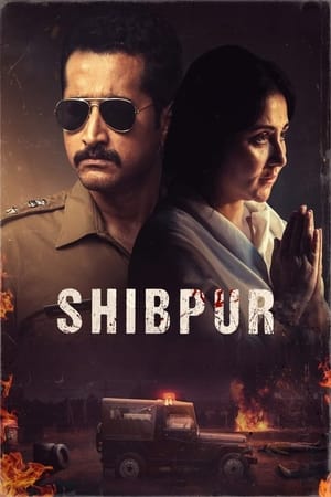 Shibpur 2023 | Download & Watch Now