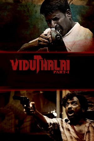 Viduthalai : Part I 2023 | Download & Watch Now