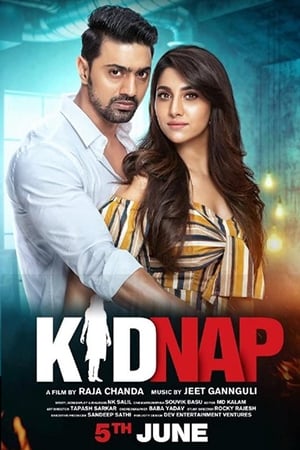Kidnap 2019 | Download & Watch Now