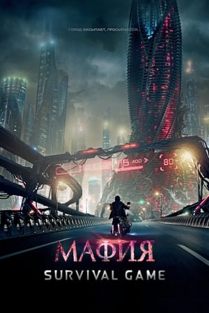 Mafia : Survival Game 2016 | Download & Watch Now