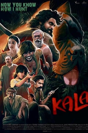 Kala 2021 | Download & Watch Now