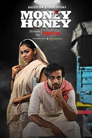 Money Honey 2019 Season 1 | Download & Watch Now