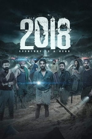 2018 (2023) Download & Watch Now