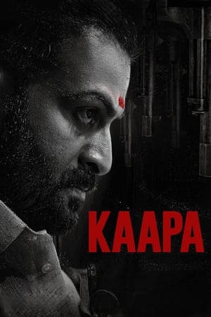 Kaapa 2022 | Download & Watch Now