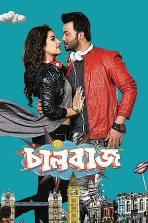 Chalbaaz 2018 | Download & Watch Now