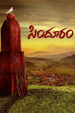 Sindhooram 2023 | Download & Watch Now