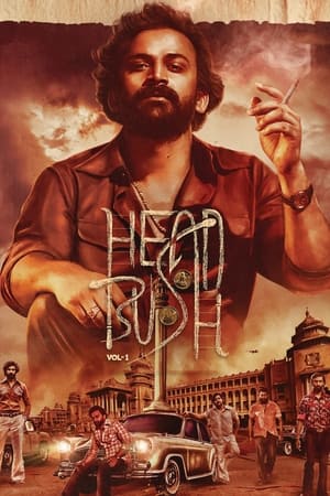 Head Bush: Vol 1 2022 | Download & Watch Now