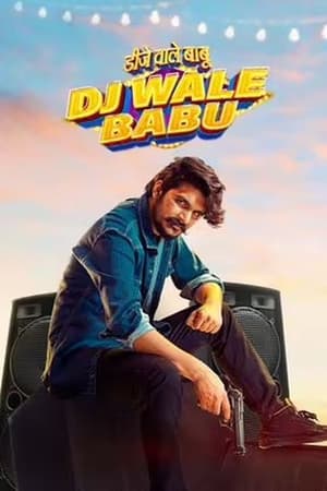 Dj Wale Babu 2022 | Download & Watch Now