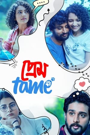 Prem Tame 2021 | Download & Watch Now