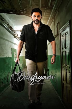 Drushyam 2 2021 | Download & Watch Now
